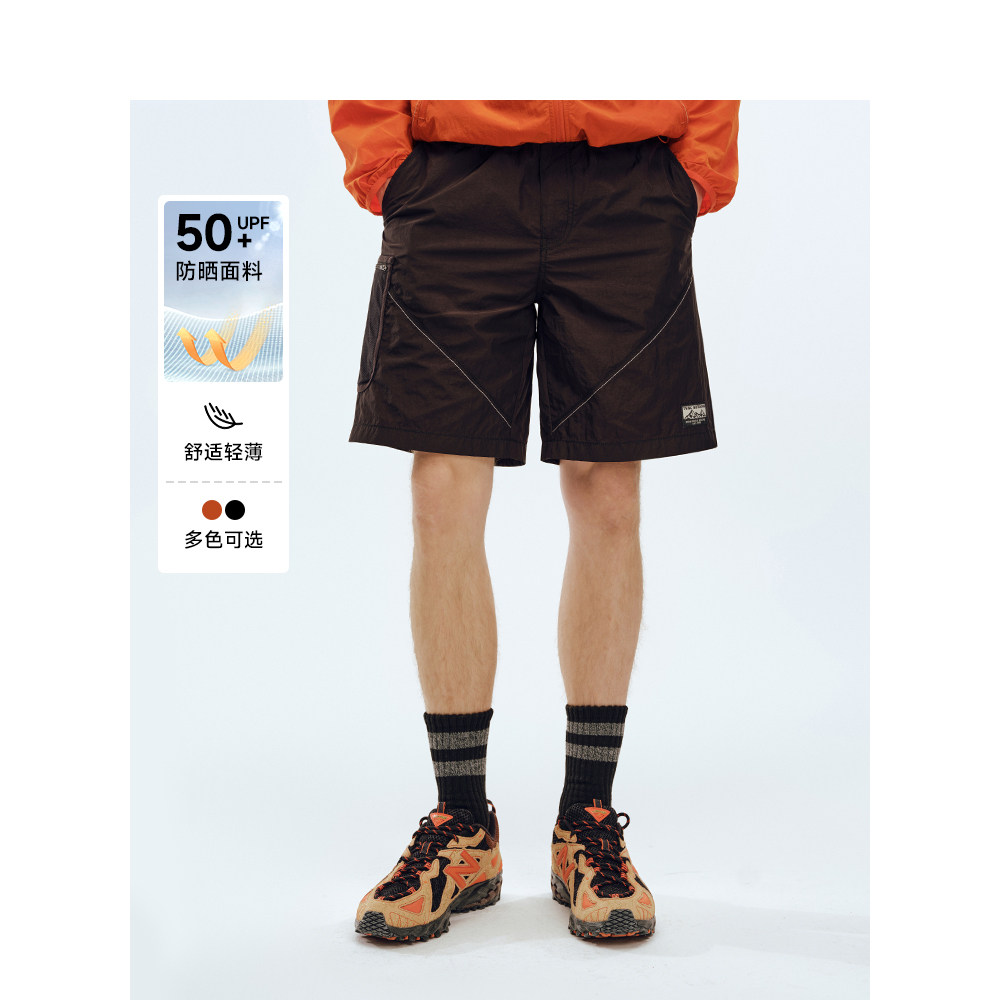 Teenie Weenie小熊男装字母短裤男2025夏季新款
