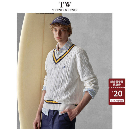 Teenie Weenie小熊男装复古学院撞色条纹提花微落肩V领绞花毛衣