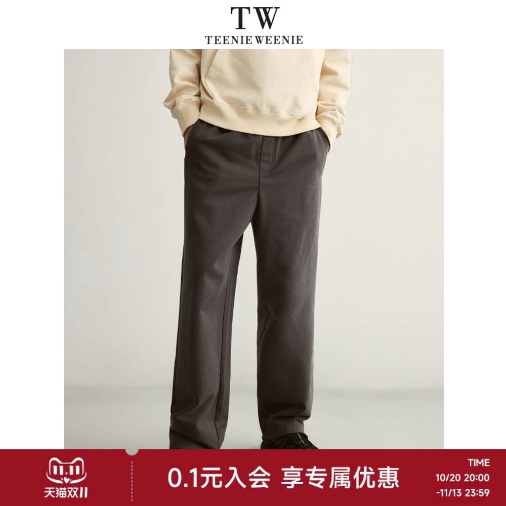 Teenie Weenie小熊男装美式复古简约休闲舒适运动休闲裤