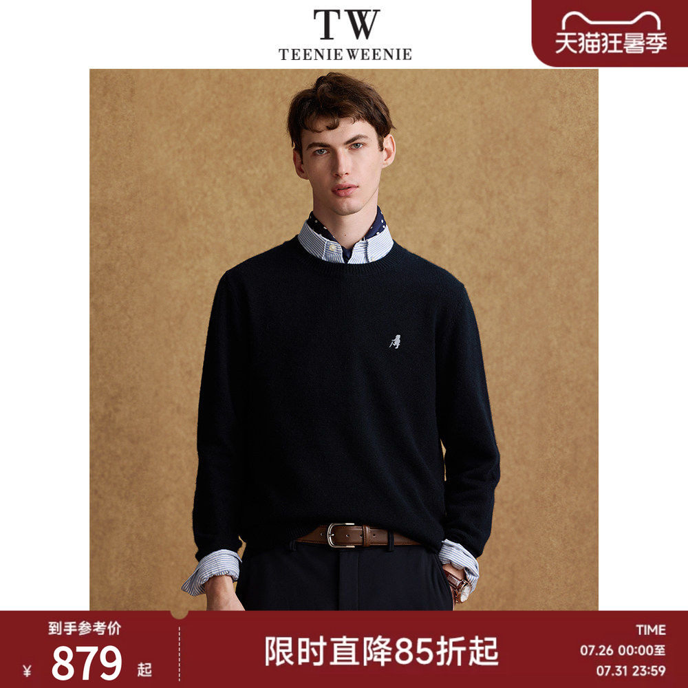毛衣针织衫TeenieWeenie小熊男装