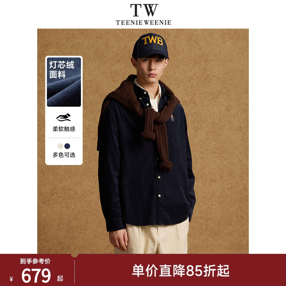 TeenieWeenie小熊男装衬衫