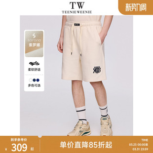 新款 男2024夏季 字母休闲裤 TeenieWeenie小熊男装