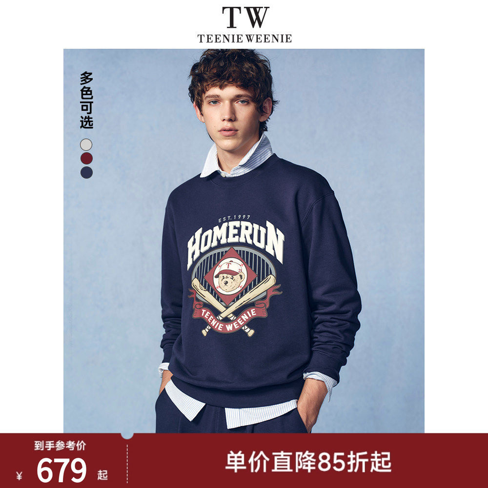 长袖卫衣TeenieWeenie小熊
