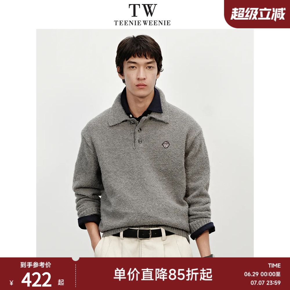 Teenie Weenie小熊男装复古舒适简约休闲翻领宽松套头毛衣