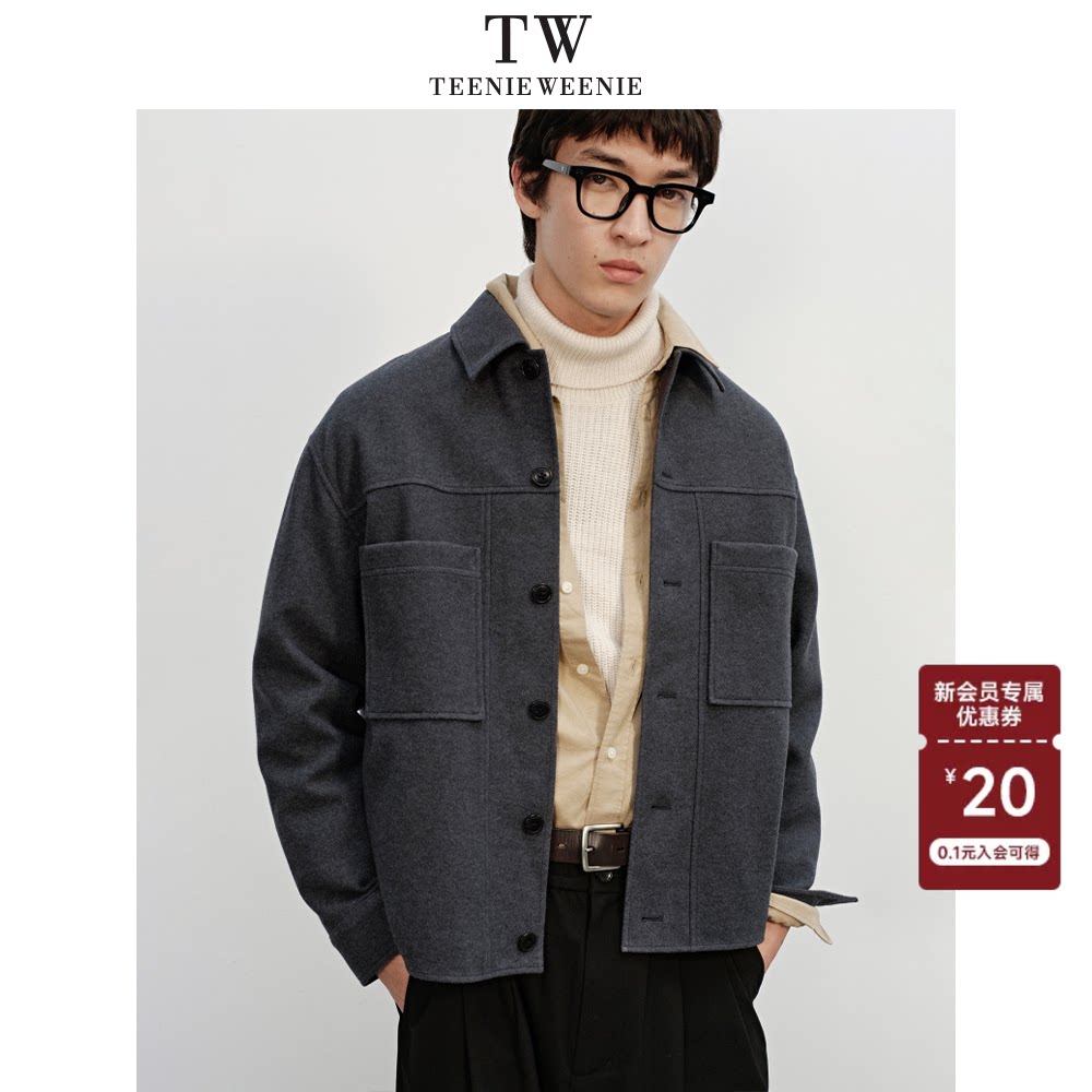 Teenie Weenie小熊男装羊毛混纺金属雨伞熊微阔简约休闲毛呢外套