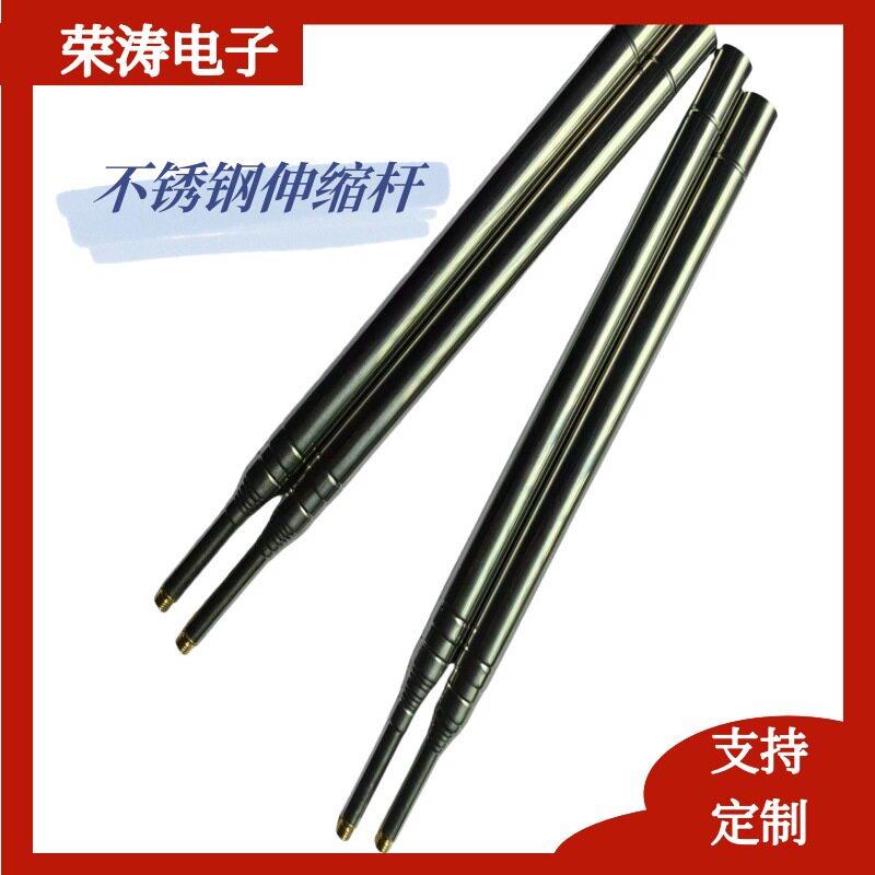 直供不锈钢伸缩杆婚庆气球杆植物灯圆管网兜拉杆空心插地管加工