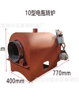 12V流动摊点小型炒货机可炒瓜子、花生、板栗