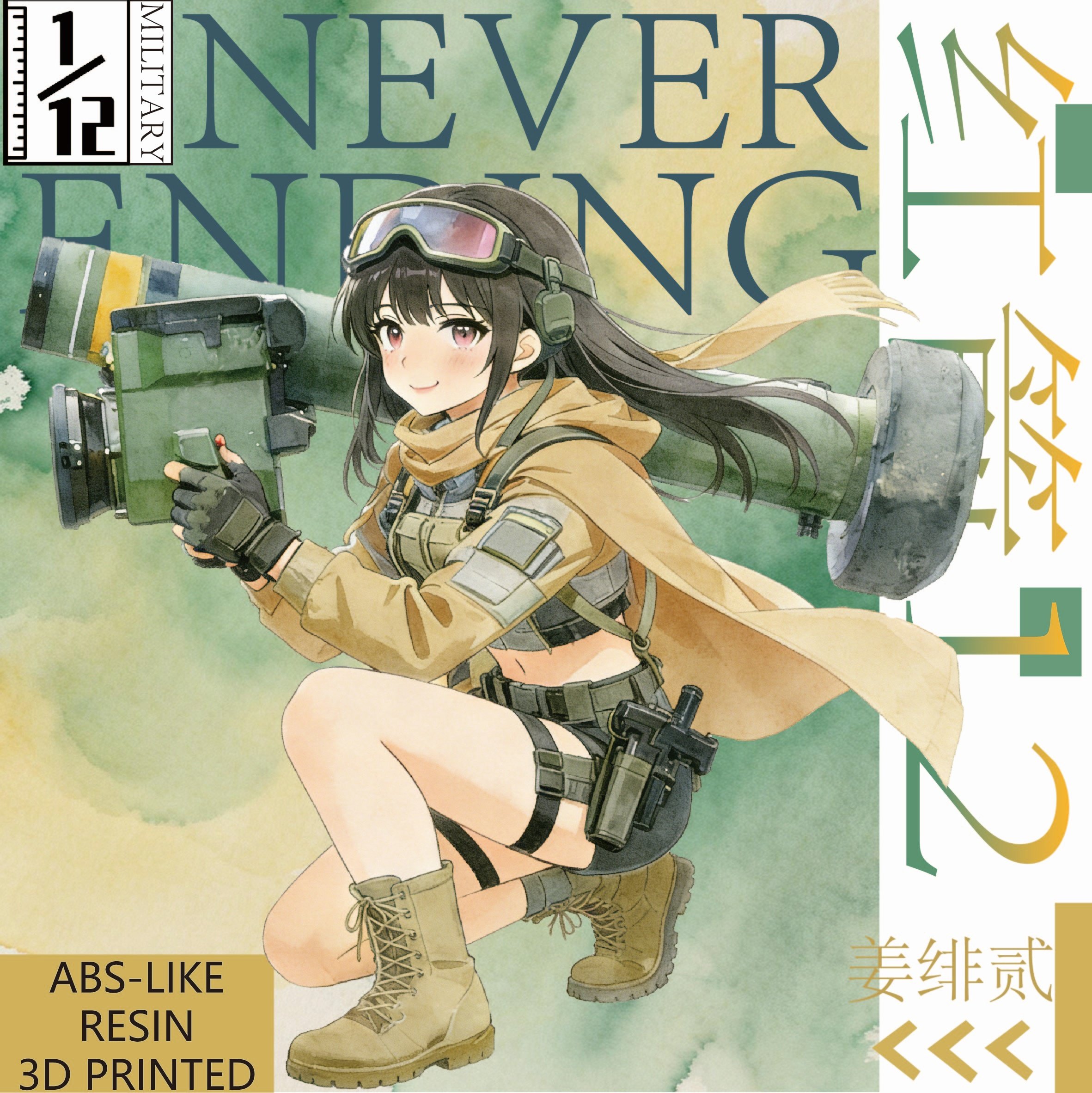 红箭12反坦克导弹FIGMA武器配件兵人玩具微缩1：12比例3D打印模型,模玩/动漫/周边/娃圈三坑/桌游,坦克/战车/武器模型,淘宝优惠券,粉丝福利购,淘宝优惠卷