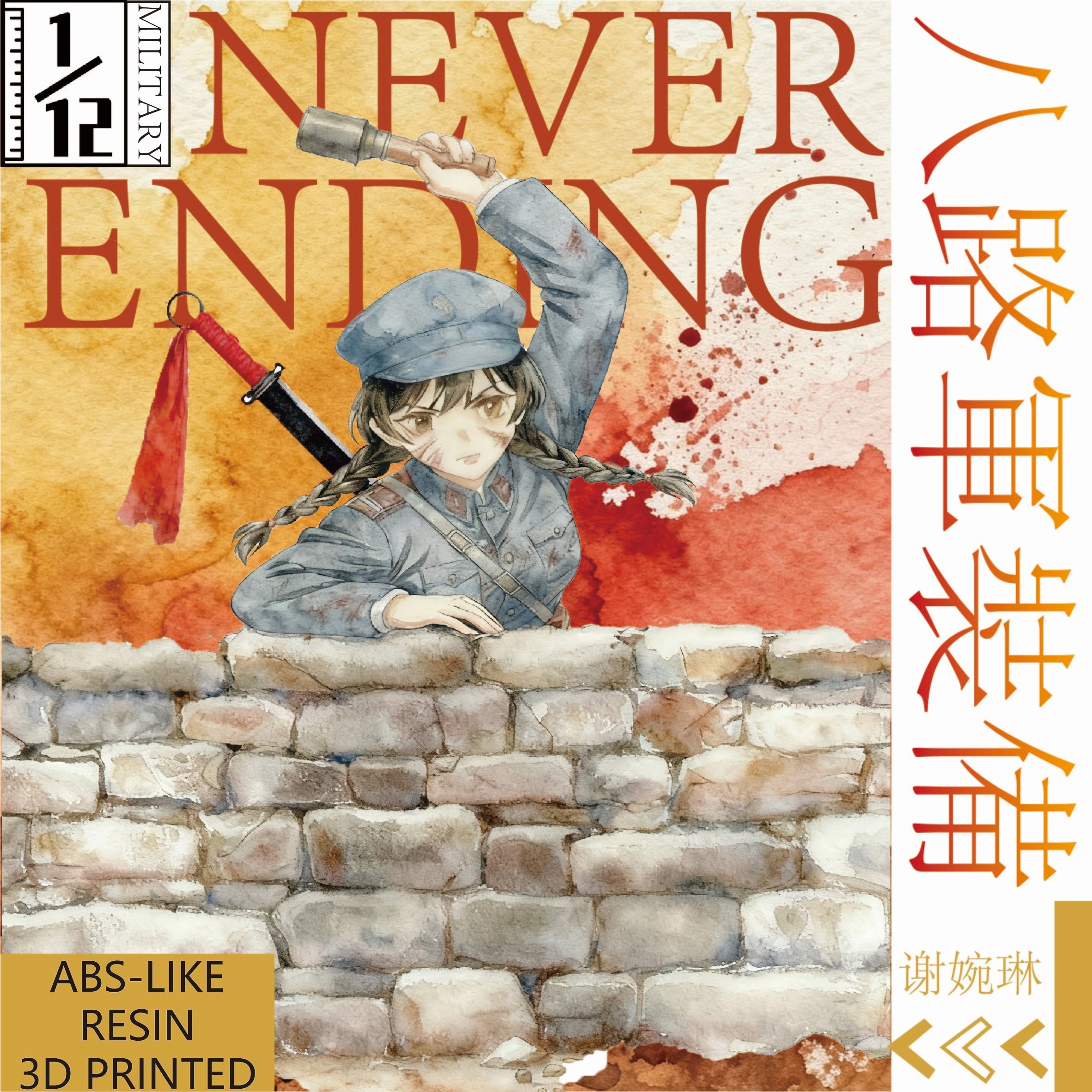 Mauser C96及部分八路军装备微缩1/12比例塑料模型玩具不可发射,模玩/动漫/周边/娃圈三坑/桌游,坦克/战车/武器模型,淘宝优惠券,粉丝福利购,淘宝优惠卷