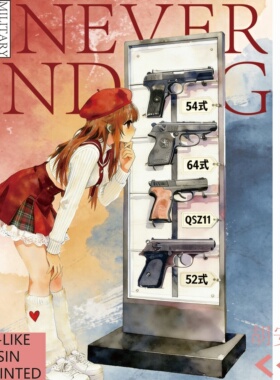 1/12比例 手枪大师-国产第一弹 FIGMA武器兵人配件模型不可发射