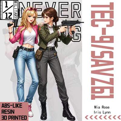 1/12比例 TEC9&Vz61 冲锋枪 FIGMA配件 适配6寸兵人 不可发射