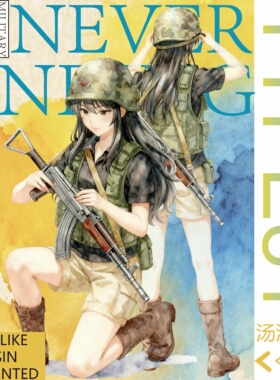 FIGMA配件 微缩1/12比例塑料模型玩具SCALETYPE-81SERIES不可发射