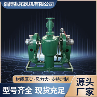立式 2排油烟装 油烟净化排放装 排油烟风机 置 S2FDHB