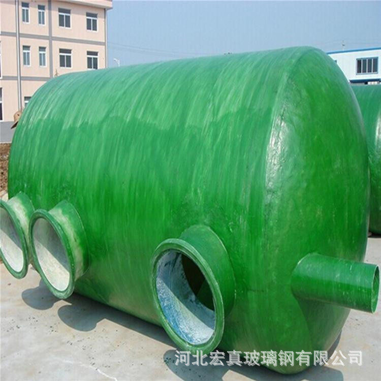 养殖场化粪池 小区建设玻璃钢化粪池 整体式三级净化 安装简单