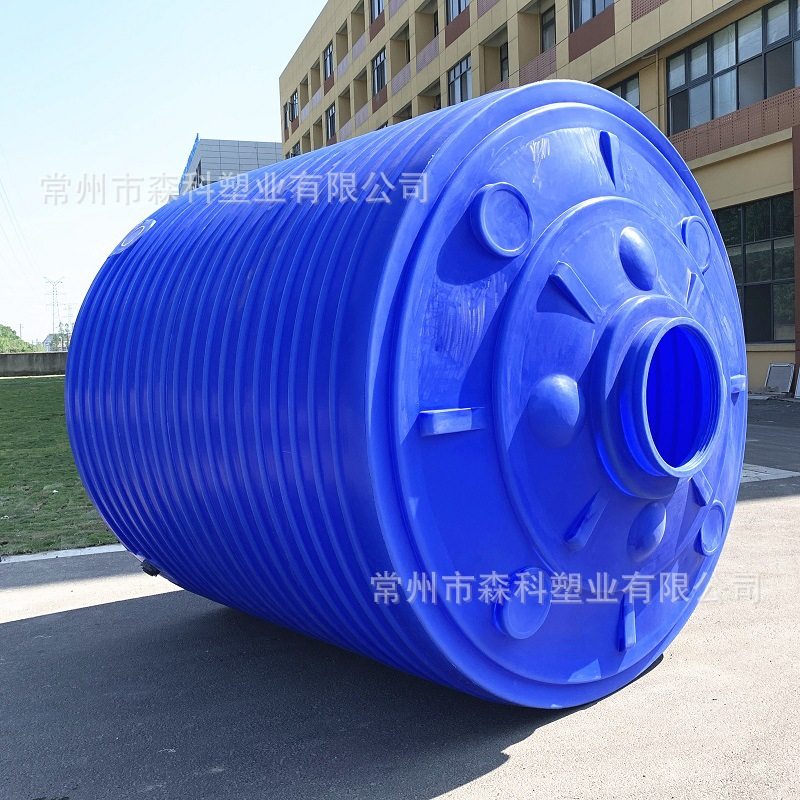 15吨立式水塔 外加剂塑料储罐 15吨pe塑料水箱 滚塑15立方塑料桶,橡塑材料及制品,塑料桶/塑料瓶/塑料罐,淘宝优惠券,粉丝福利购,淘宝优惠卷