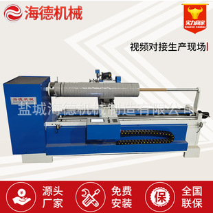 全自动切条机微电脑控制捆条机45度斜丝包边布割沿条机泳衣斜裁机