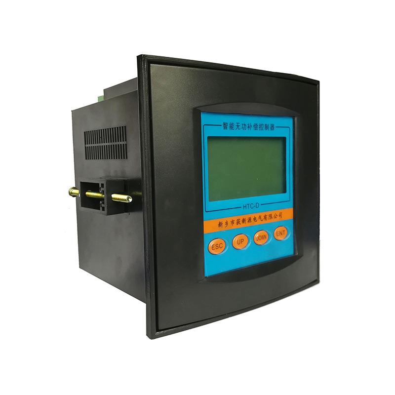 动态自动无功补偿控制器快速投切高采低补控制器低压