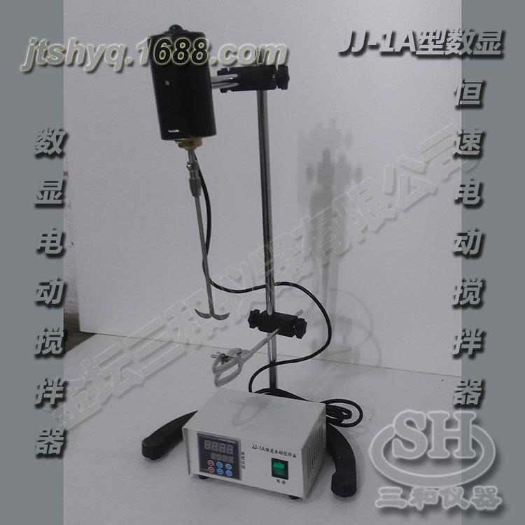 直销供应JJ-1A数显直流电动搅拌器欢迎订购