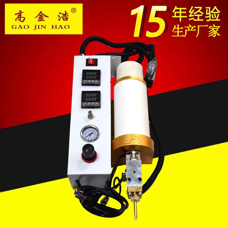 高金浩300ML热熔胶点胶机30MLPUR加热装置控制器1L热熔打胶机配件
