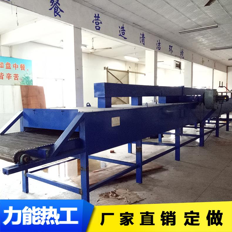 型煤烘干机煤砖煤块烘干输送机炭砖木炭块多层网带隧道式烘干机