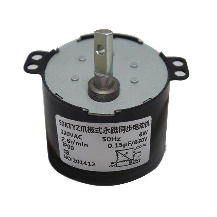 直销60TYZ50TYZ舞台灯光旋转灯光旋转舞台电机低速,电子元器件市场,电机/马达,淘宝优惠券,粉丝福利购,淘宝优惠卷