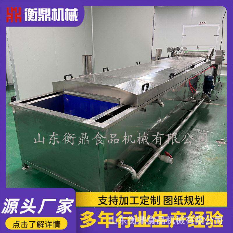 酵素饮品连续式巴氏杀菌机番茄酱