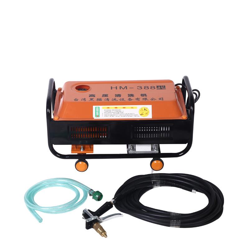 HM-388洗车机厂家多功能汽车清洗机移动式高压清洗机