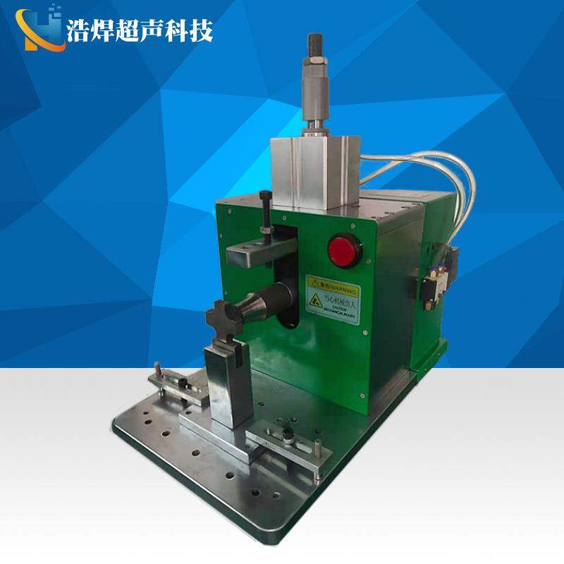 小型铜铝镍片气动超声波金属焊接机模具软包极片点焊东莞厂家直销,五金/工具,点焊机,淘宝优惠券,粉丝福利购,淘宝优惠卷