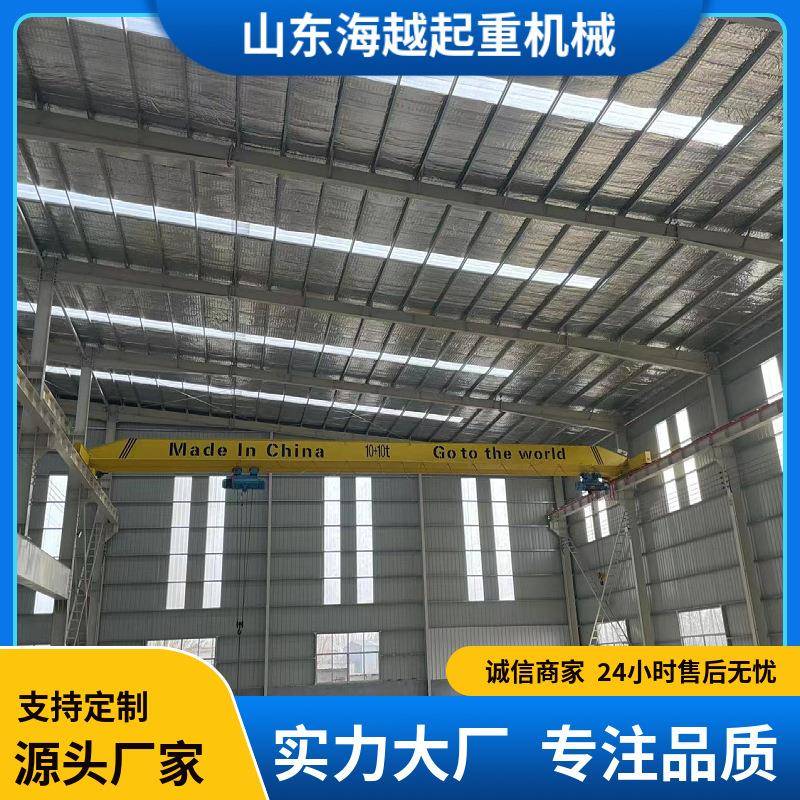 工厂车间单梁起重机电动单梁行车单梁桥式操作简单起重机
