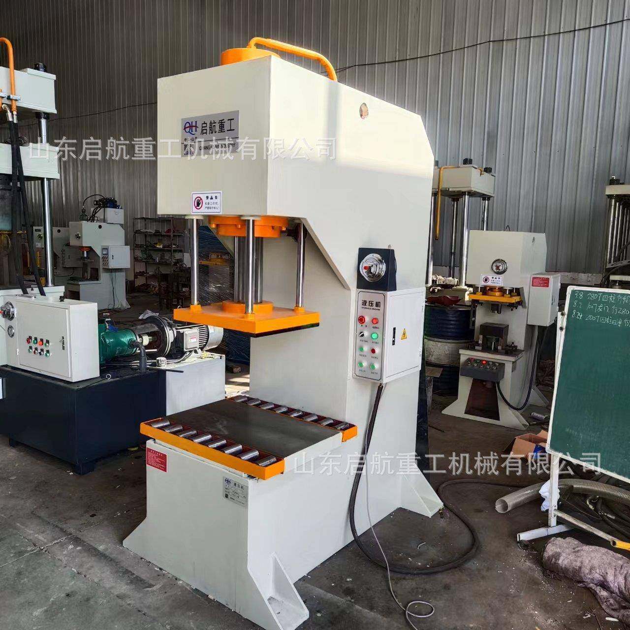 重工液压机厂家供应100吨单臂压力机线圈压力整形机,五金/工具,其他机械五金,淘宝优惠券,粉丝福利购,淘宝优惠卷