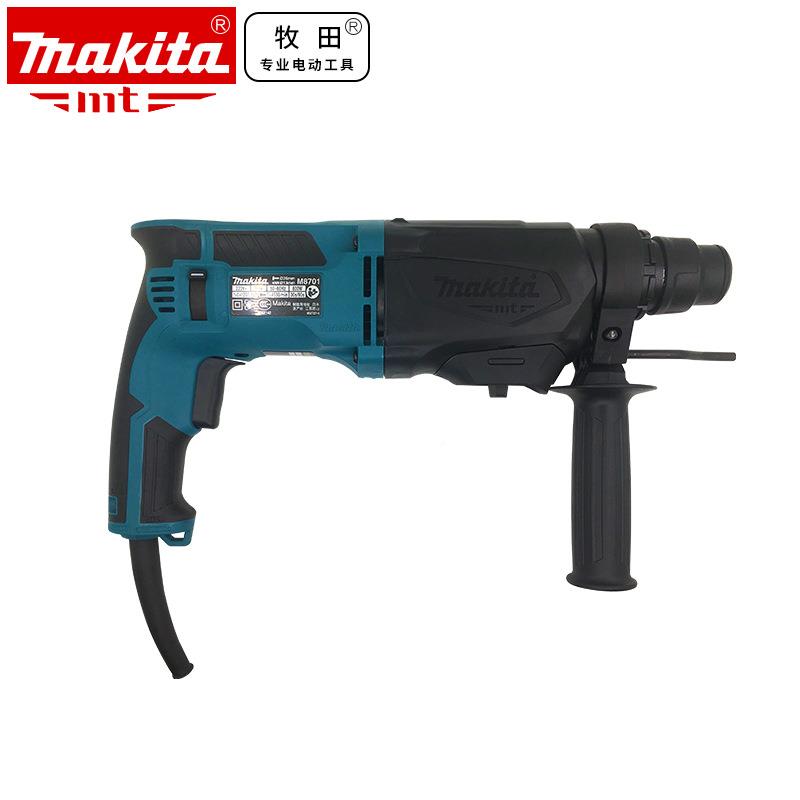 牧akita田大功率家用锤钻镐三功能M87M01B冲击电锤ZM8701钻M8701B