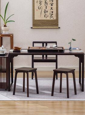 3YHRT新中式实茶桌椅合一体客木厅阳台组泡茶桌家办用小茶台公室