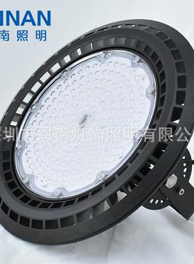 支架UFO飞碟灯LED挂架g天棚灯ihbahylight100W150W00WXSM仓2库工