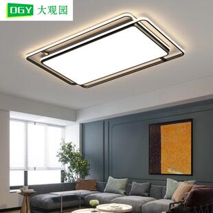 大园客客厅灯吸顶灯现代简约大气49871厅灯观新款极简卧室中山灯