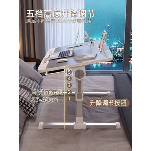 小床上子桌折叠书桌升降飘窗学家生用小MFL桌宿舍懒人电脑学习桌