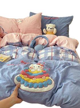 学生宿三9845件套舍类软超水洗棉宿舍床单a床单四件套被套单床笠