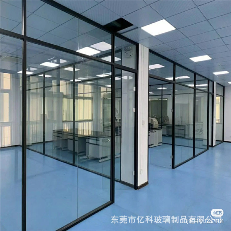办公室铝合金5+5隔音玻璃隔断