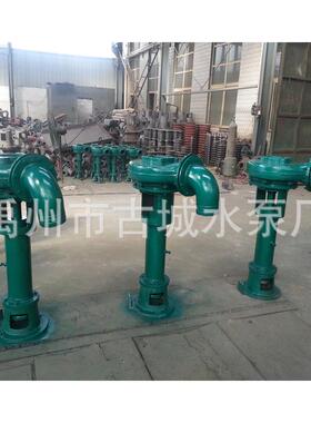 厂家禹州6PS6寸6PNL泥浆6泵寸沙22KW立式砂泵泰兴清泵泵泵壳淤叶