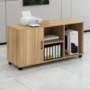 办公桌柜下文件柜边桌木质侧柜可移动带985轮矮柜纳柜办公室储r收