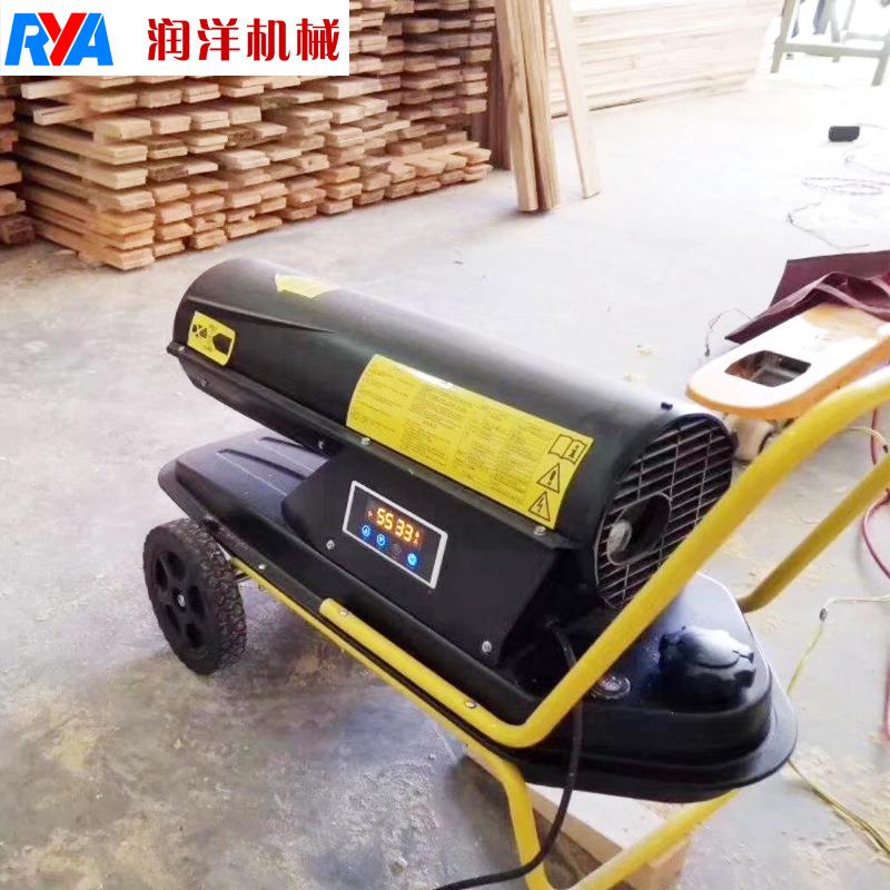 燃鸡舍养备殖冬工季加温设大棚鸡棚育雏加温油暖ry-2风机业燃油暖