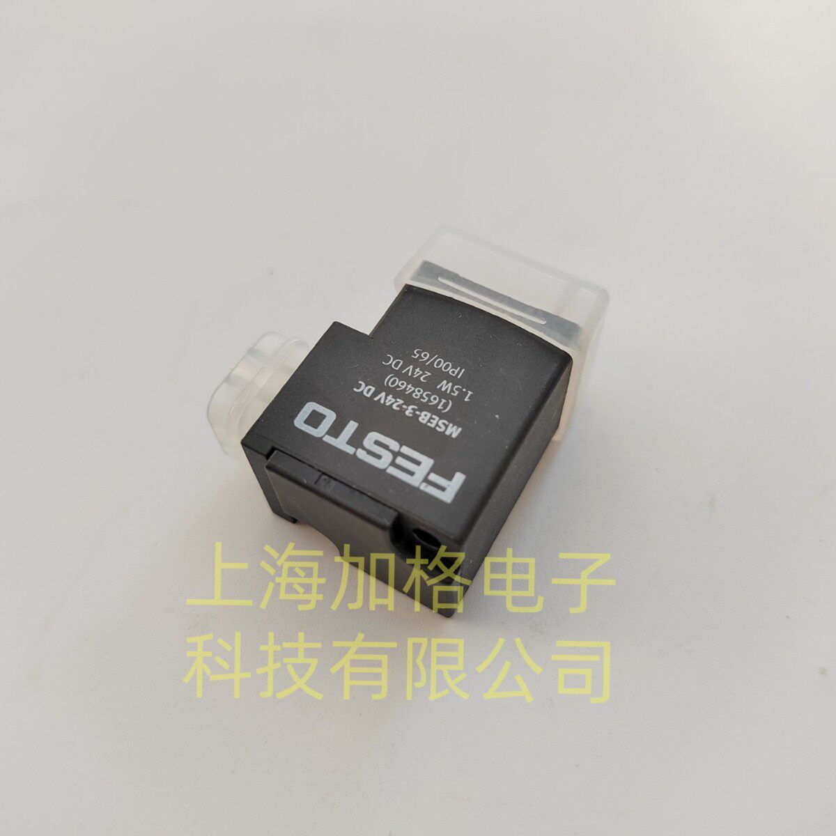 德国FESTO螺线管线圈MSEB-3-24V DC(1658460)
