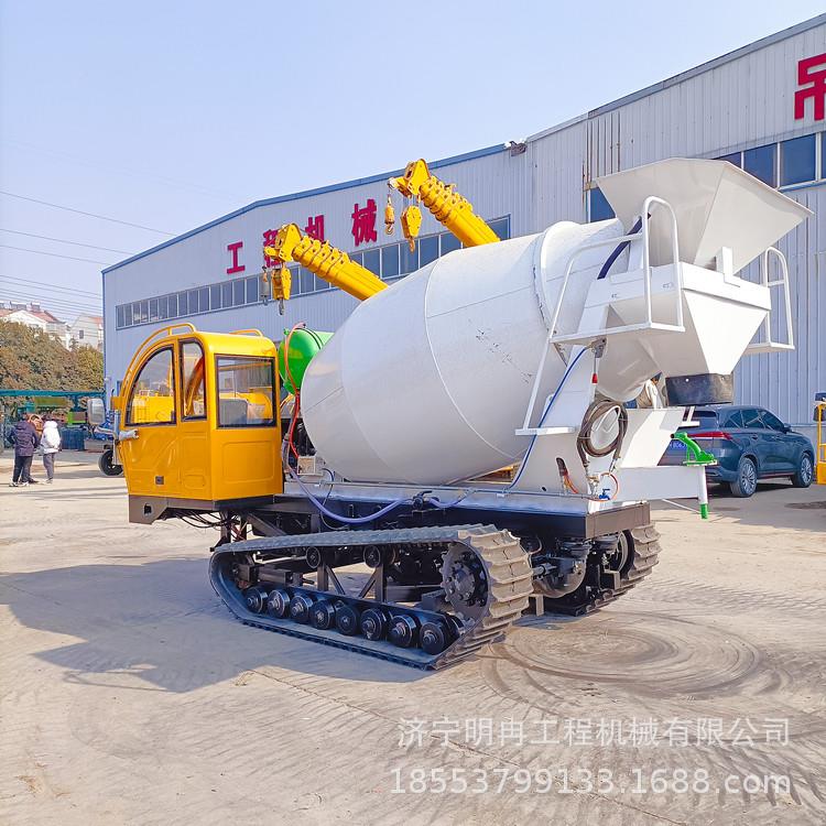 多功能搅拌罐车履带式凝式土砂浆OUC搅立拌车山路修缮快速搅拌混