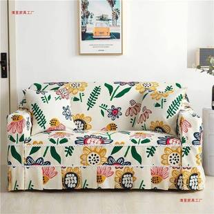 沙沙套全套四通用三人布KYV艺防滑套全包季围老式发套罩防猫发抓