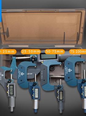 分子数显千卡外径千分电尺CHS0-25mm高精度0尺.001内外径精密测量