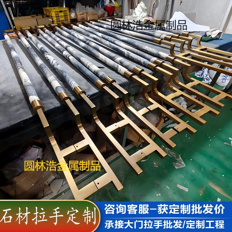 天然大理石玻璃门把手加固大门扶手会议室推拉门木门无框门大拉手