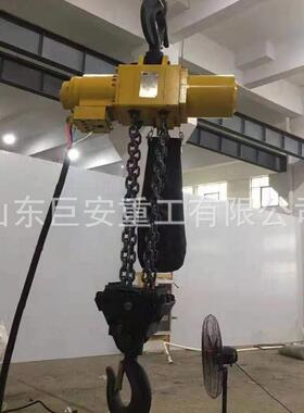 巨安矿用手葫芦链3条手摇芦1T2扳TPA100/20T6T链条牵葫引手扳葫芦