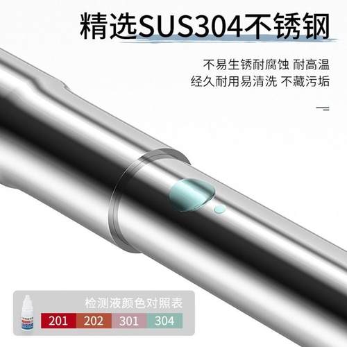 打孔t型浴室帘免杆帘杆异形浴围挂免杆浴ltao1020室帘转角伸缩不