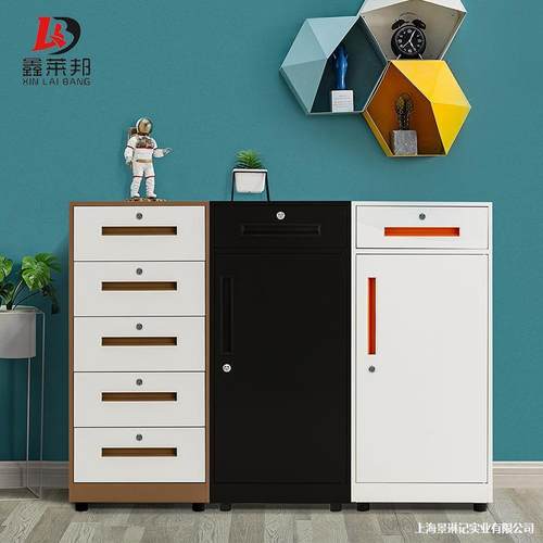 动钢制活柜三抽门XZG储文物柜办单公桌下小推柜带锁铁皮移动矮柜