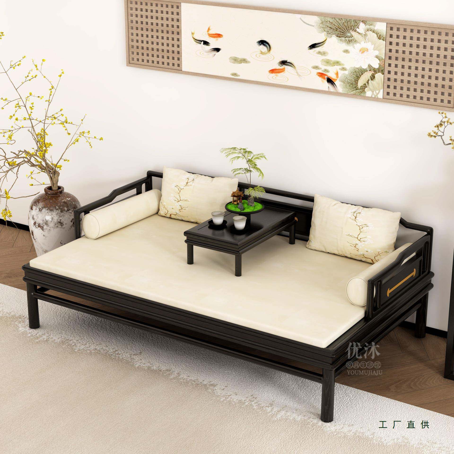 中实木罗汉床式宋新美学985贵妃躺椅氏简约小户型客厅直排沙发椅