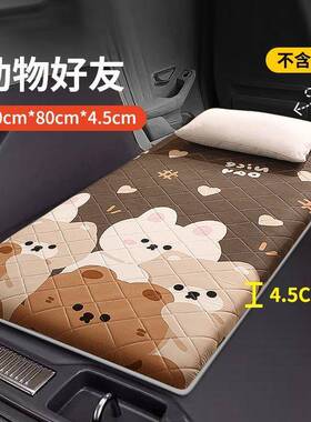 2025新款升级床垫折叠床垫后旅行IPQ舒适床垫可车软用午睡汽排车